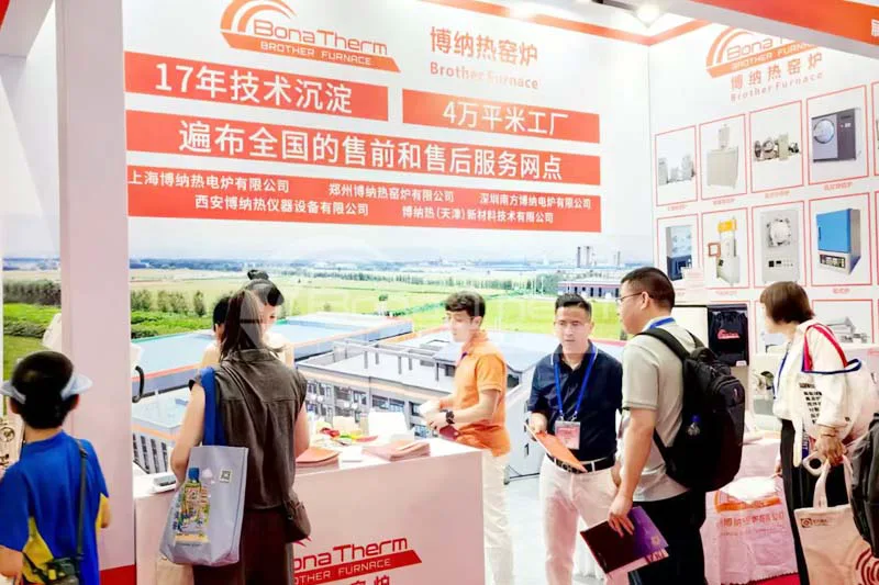 厦门展会2
